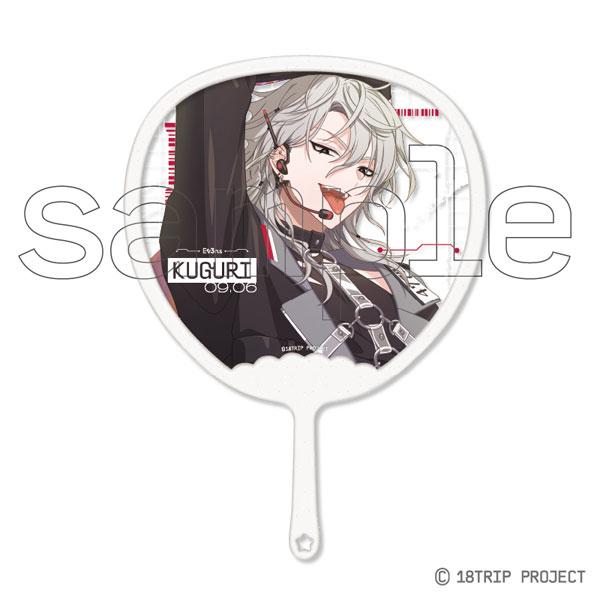 透明團扇,印有18TRIP 百目鬼潛,吐舌造型。