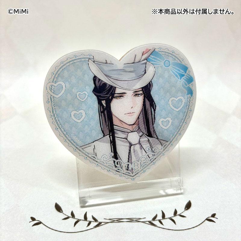 藍忘機壓克力貼紙,心形設計,人物戴帽,白色服裝。