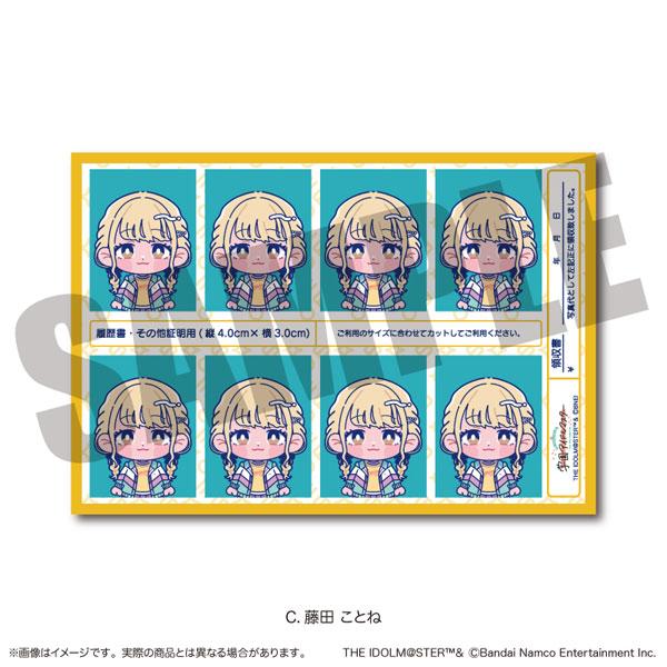 「學園偶像大師」藤田琴音証明照片風貼紙,Vol.2 C設計,一組八張。