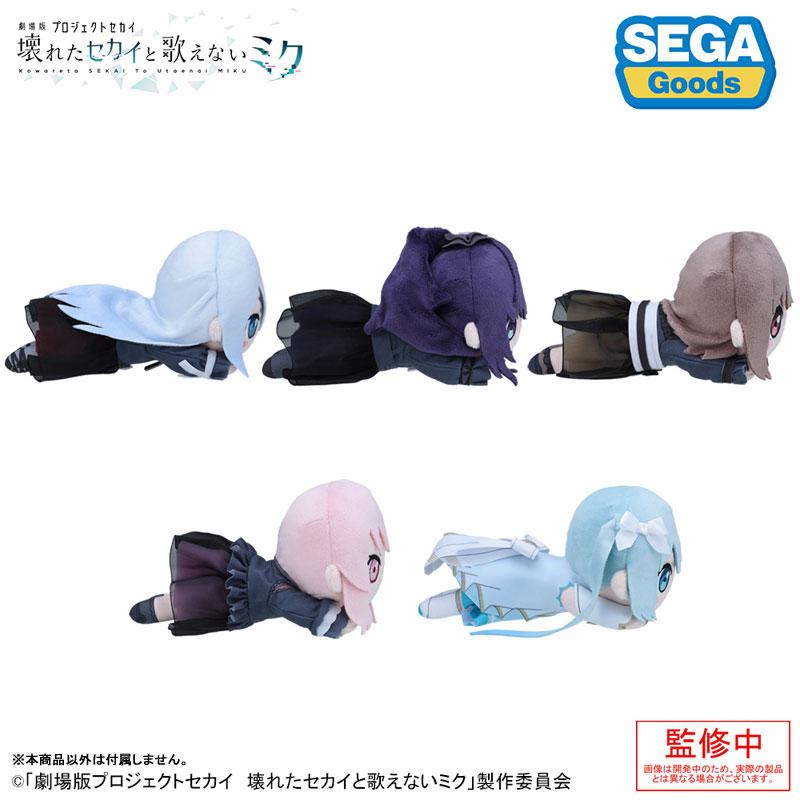 「劇場版世界計畫」打開的窗戶的世界的初音未來躺臥毛公仔,多款設計展示。