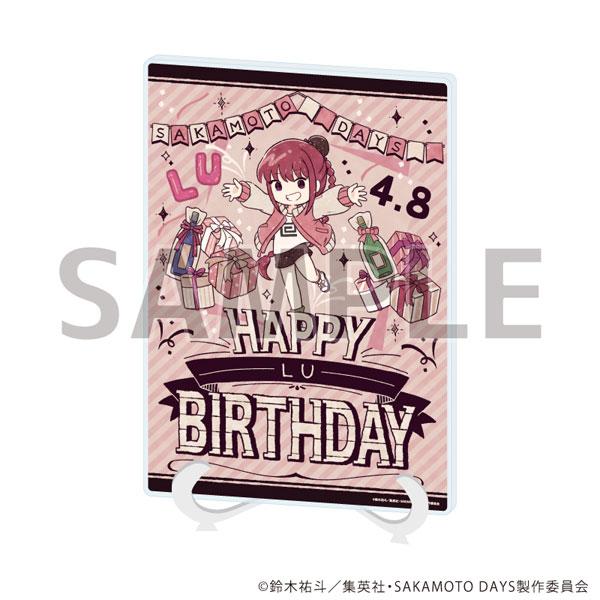 壓克力立牌:SAKAMOTO DAYS 坂本日常 陸少糖生日ver.(GrapfArt插圖),禮物及生日快樂背景。