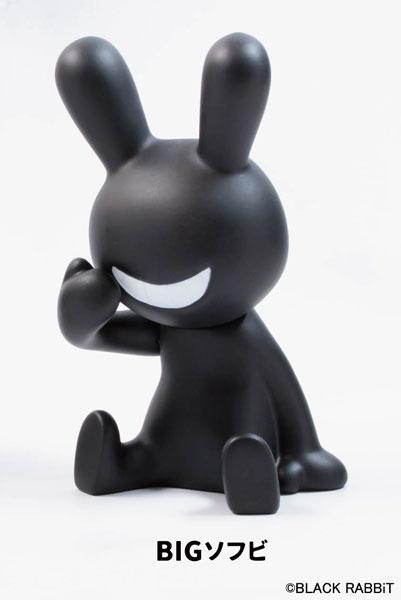 Pre-order] BLACK RABBiT BIG SOFVI COLOR: Black soft plastic