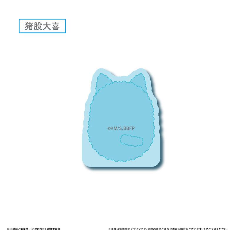 青春之箱立牌便條夾,豬股大喜角色,藍色熊型設計。