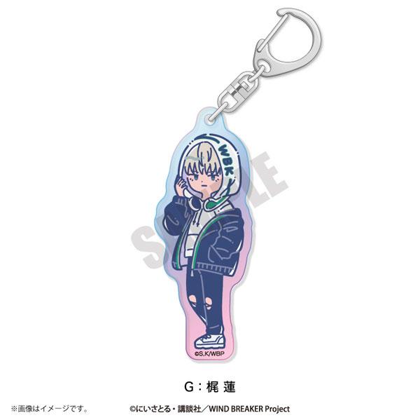 『防風少年』Retro Pop 極光鑰匙圈,角色梶蓮全身立繪。