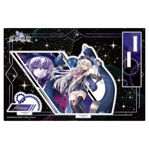 創之軌跡 Cut-in立牌,亞爾緹娜角色立繪,星空背景。