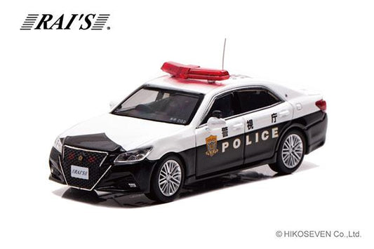[預訂] 1/64 豐田 Crown Athlete GRS214 警視廳高速隊車輛 (速202)《24年6月預約》