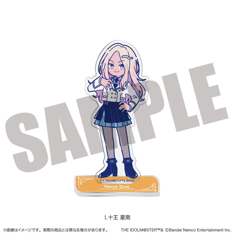 「學園偶像大師」十王星南立牌,人物全身造型,學院風服裝。