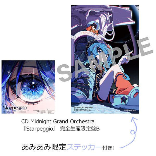 [預訂] CD Midnight Grand Orchestra 『Starpeggio』 完全生産限定盤B《23年12月預約》