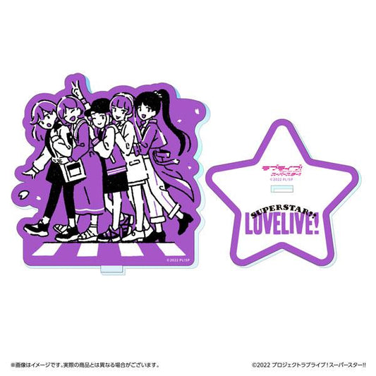 [預訂] Love Live! Superstar!! 立牌 Liella！(1期生)《23年12月預約》