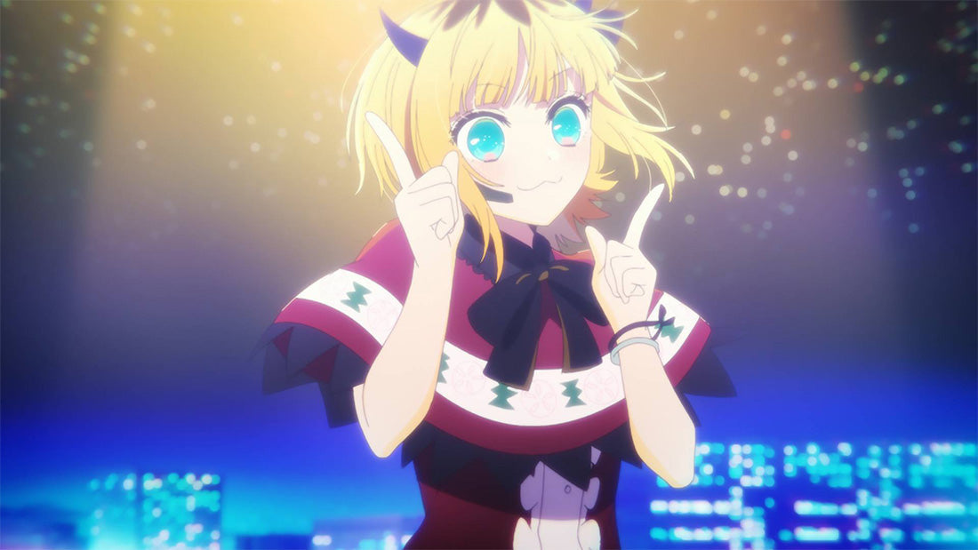 MEM啾的本名叫什麼？【我推的孩子】官方設定解密：為何她的真名至今成謎？