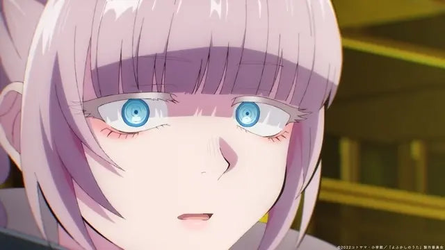 探索《徹夜之歌》七草薺經典語錄：夜幕下的哲學與自由