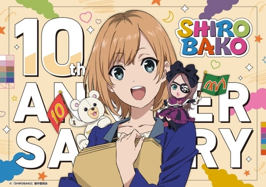 SHIROBAKO 10 週年紀念視覺片曝光！　全24集於YouTube免費發放｜木村玉里、鎌倉春香、千菅春香、高野朝美、大和田仁美於「Design Manhole」製作發佈會上發表意見。