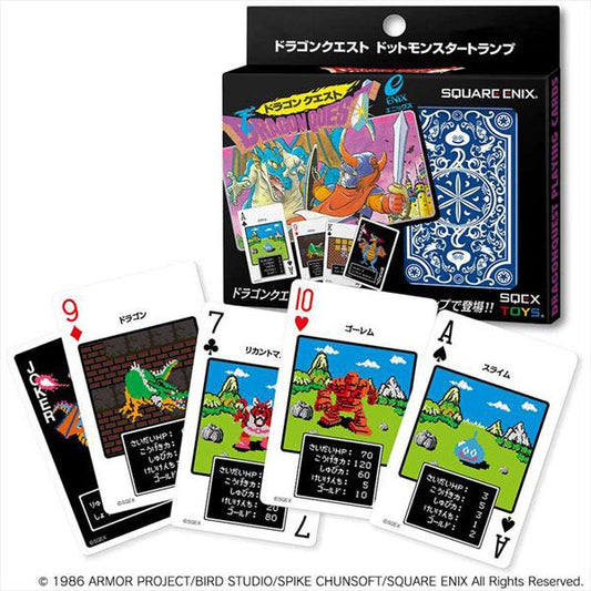 【2024年6月精選】勇者鬥惡龍 Dots Monster Playing Cards：復古迷不可錯過！