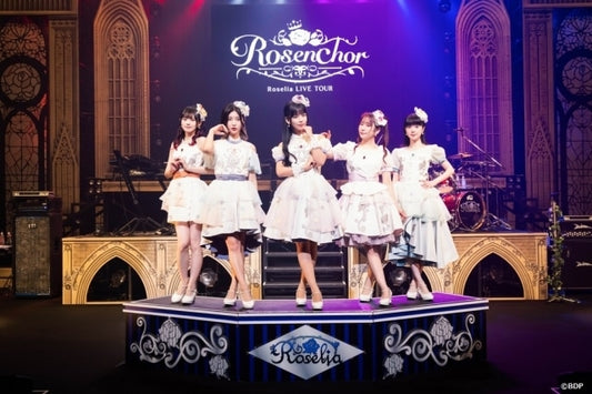 Roselia LIVE TOUR「Rosenchor」的福岡公演將於5月26日舉行！