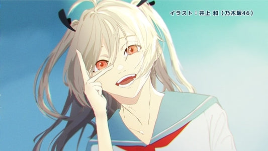 ATRI 第 7 集 - My Dear Moments - 的結尾卡由 Kaz Inoue (Nogizaka46) 繪製！