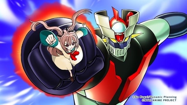 夏季動畫『ATRI -My Dear Moments-』第4集的結尾卡是『魔神Z』！在東京都內，海報廣告的掛出也已經決定。