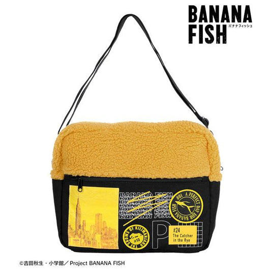 8月份必預訂的動漫精品：BANANA FISH 波阿斜揹袋