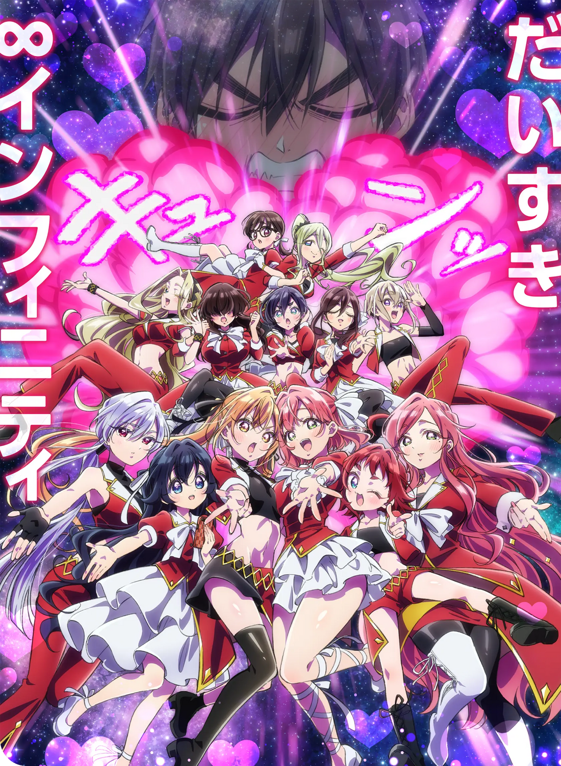 戀愛喜劇動畫推薦 TOP 20｜2025 Spacomic 票選必看神作完整排名