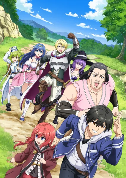 《LV999的村民》2026年7月開播！最新PV、聲優陣容與劇情一次看