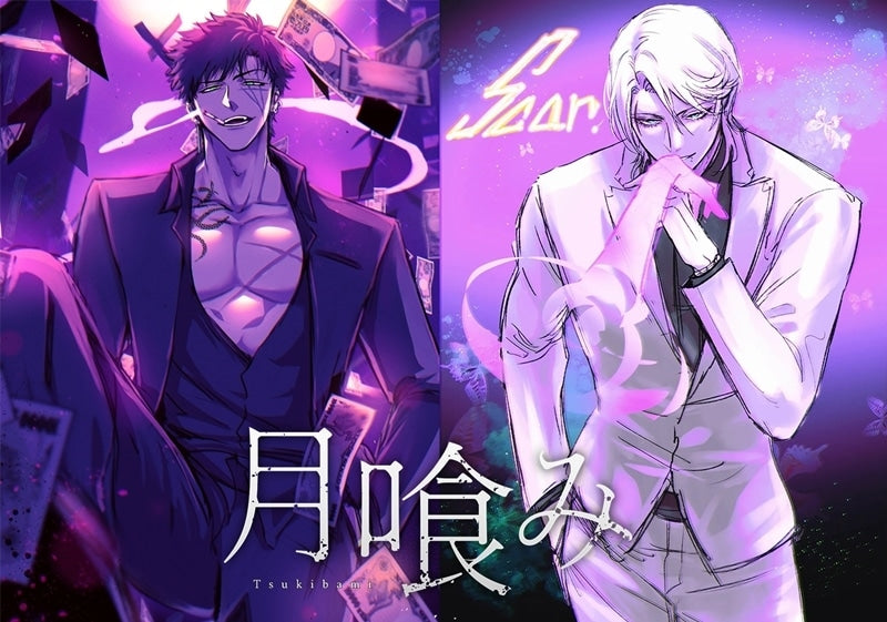 PR] 創意 BL 現在很火 ♡ 介紹三本推薦的創意 BL 漫畫！