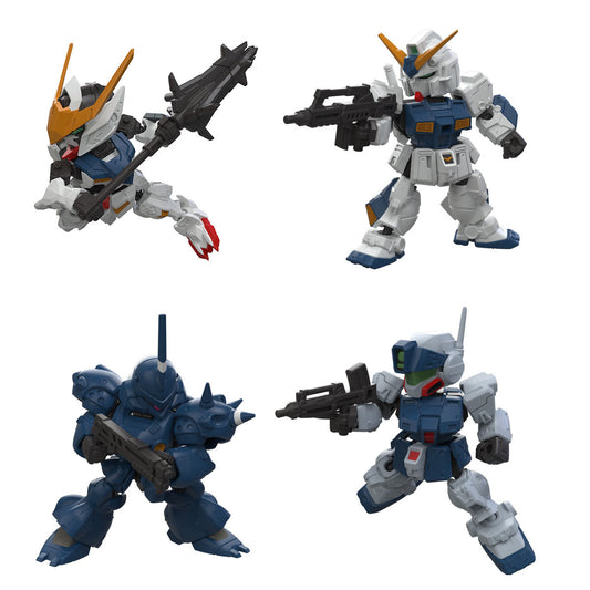 MOBILITY JOINT GUNDAM VOL.12：獵魔鋼彈、鋼彈NT-1等4款機體2026年6月發售