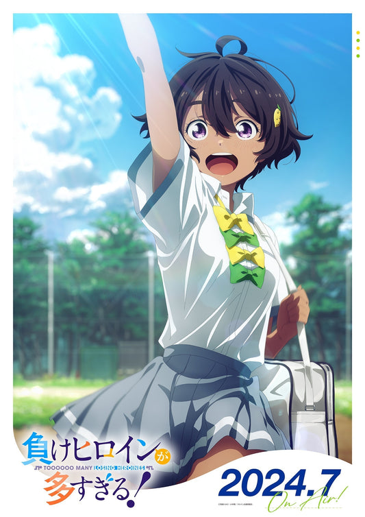 陽光與汗水的聲音：揭秘《敗北女角太多了！》燒鹽檸檬的聲優