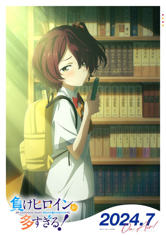 聲線下的告白與堅韌：《敗犬女主太多了！》小鞠知花與她的聲優——寺澤百花