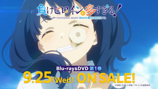 揭秘《敗北女角太多了！》：八奈見杏菜的身高與角色塑造