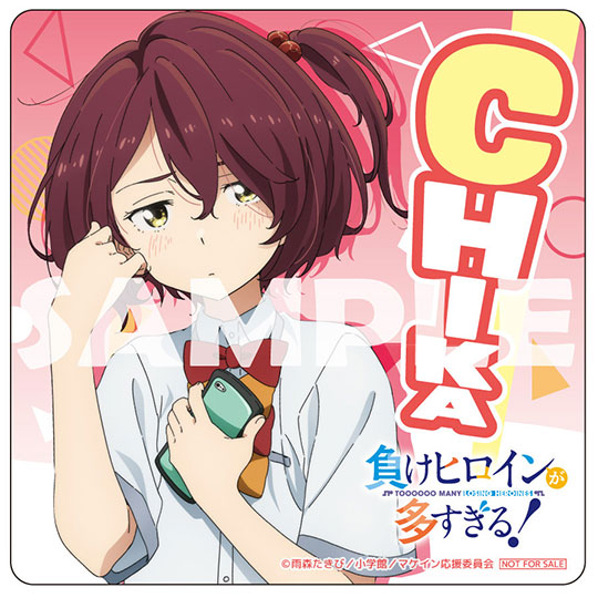 揭開「敗北女角」的勇敢面紗：小鞠知花的告白為何如此觸動人心？