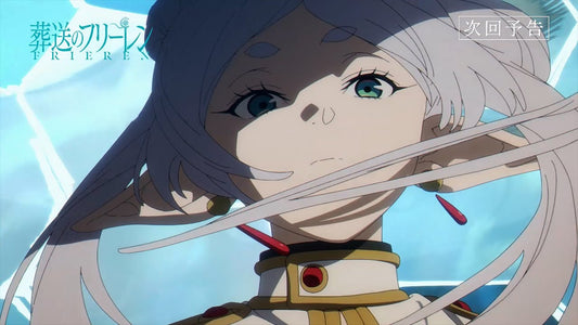 《葬送的芙莉蓮》芙莉蓮身高多少？官方未公開？角色體型比較分析