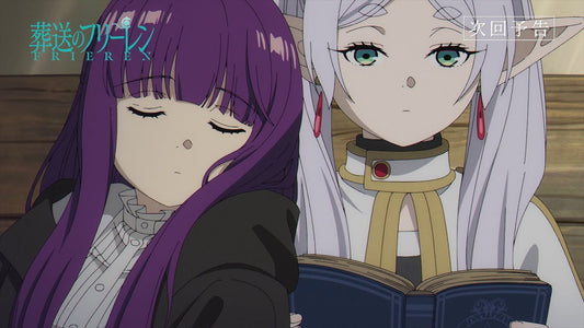 《葬送的芙莉蓮》深度解析：芙莉蓮與費倫之間超越師徒的獨特羈絆