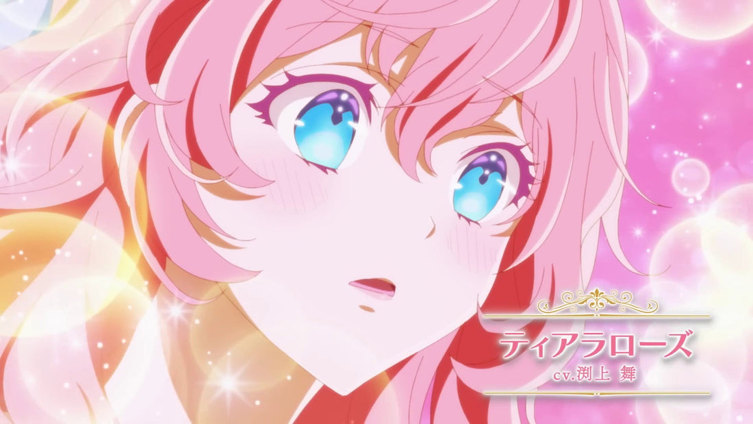 《被鄰國王子溺愛的反派千金》動畫2026年1月11日開播！PV與諏訪部順一等聲優公開