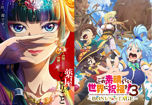 【2024年度最佳動漫榜】13部必追神作！《芙莉蓮》《藥師少女》強勢入選！