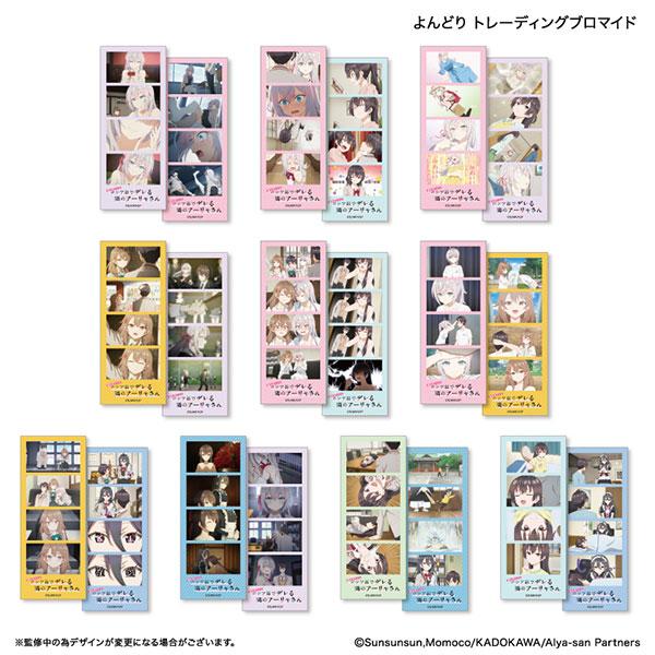 [預訂] 不時輕聲地以俄語遮羞的鄰座艾莉同學 Yondori 交換照片 10個入BOX《25年9月預約》