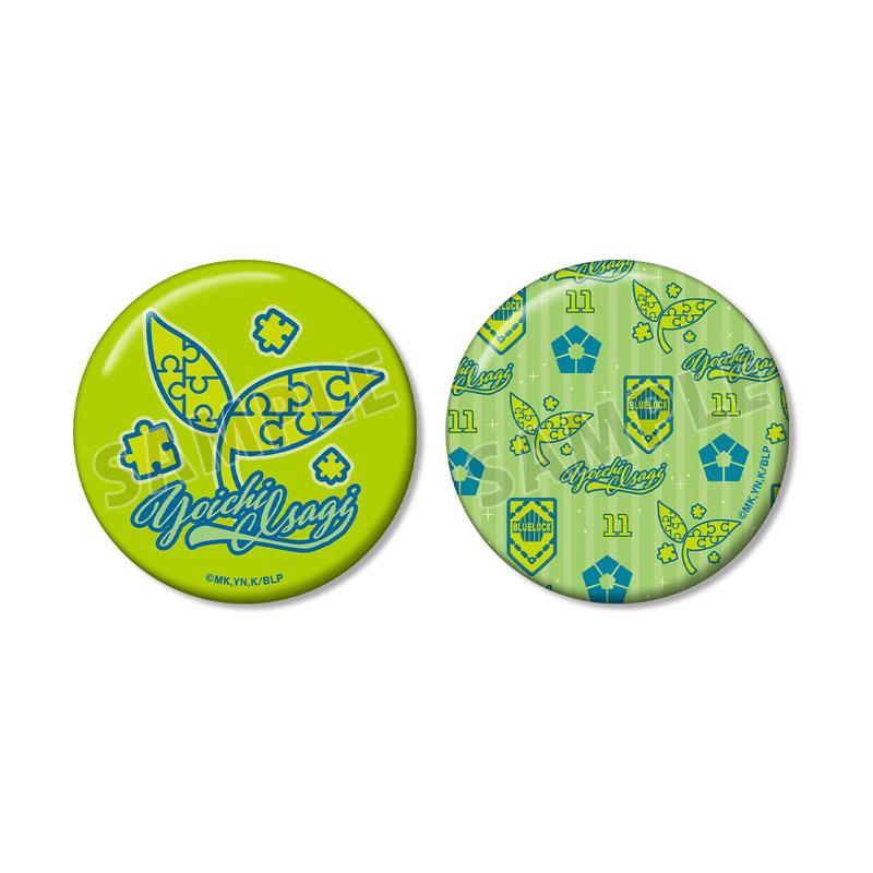 [Pre-order] TV animation Blue Prison Keiseichi theme badge set of 2 "January 25 reservation"