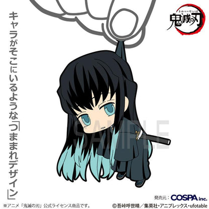 [預訂] 動畫「鬼滅之刃 」 時透無一郎 被夾起造型鑰匙圈《25年12月預約》