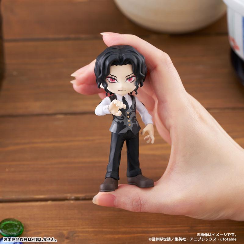 [預訂] PalVerse 鬼滅之刃 vol.3其中一款設計：西裝人物迷你模型。