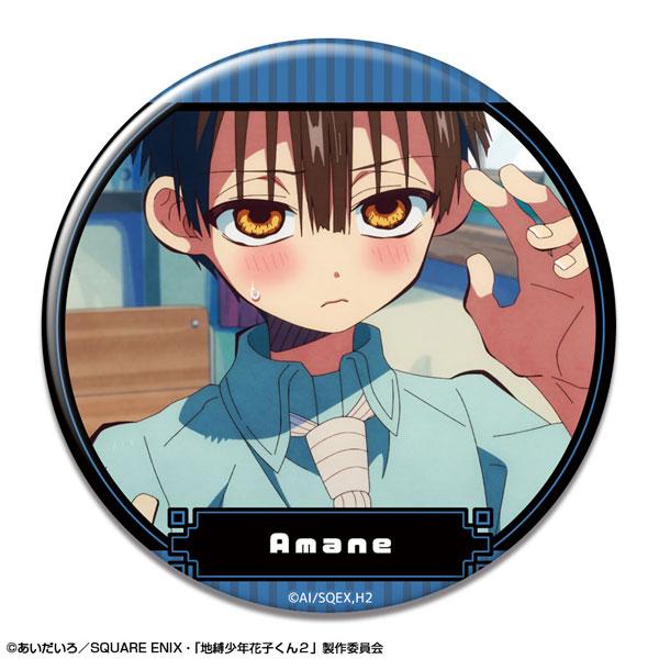 [預訂] TV動畫「地縛少年花子君2」 徽章 設計20(寧寧/C)《25年11月預約》