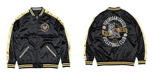 [預訂] 動畫「排球少年！！」刺繡外套 梟谷學園高校 L《25年12月預約》