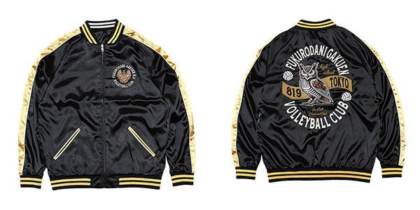 [預訂] 動畫「排球少年！！」刺繡夾克 梟谷學園高校 XL《25年12月預約》