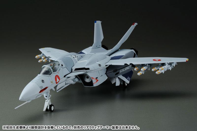 [預訂] 超時空要塞零 1/60 完全變形 VF-0A 鳳凰 工藤真搭乘機（再售）《25年4月預約》