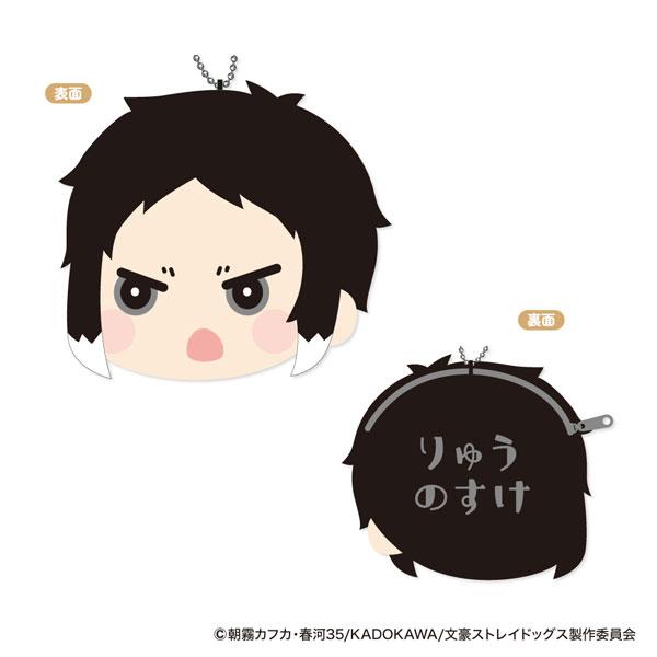 蓬鬆零錢包，芥川龍之介設計，展示正反面。