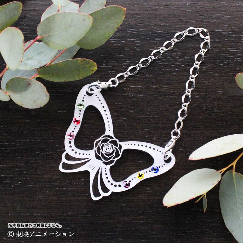 [預訂] Yes!光之美少女5 GoGo! 蝴蝶髮飾《25年9月預約》