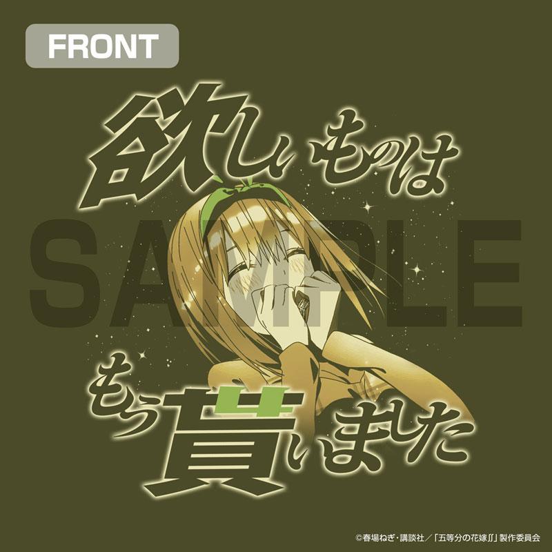 [預訂] 五等分的花嫁∬ 中野四葉 Emotional T恤/MOSS-XL《25年8月預約》