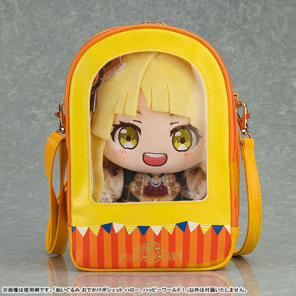 [預訂] 毛公仔 外出小包 BanG Dream！ Hello, Happy World！《26年2月預約》