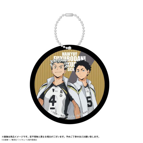 [預訂] 排球少年！！ 橡皮杯墊 木兔・赤葦《25年2月預約》