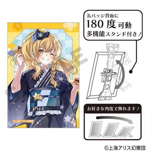 [預訂] 東方Project 藝術徽章 霧雨魔理沙 2025春《25年9月預約》