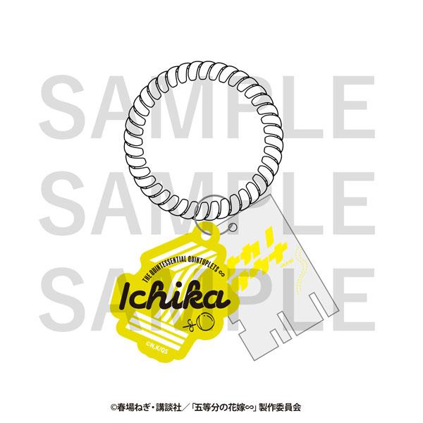 [Reservation] "Fifths of Hanayome∽" Sauna Keychain Nakano Ichika "Reservation for October 24"