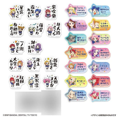 [預訂] Mobile貼紙Collection Aikatsu! 2枚入 20個入BOX《25年10月預約》