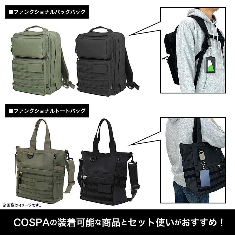 [預訂] 鄉下大叔成為劍聖 露西·戴蒙德 證件套(附鉤環)《25年8月預約》